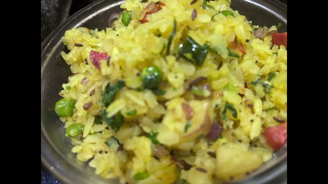 सुबह की शुरुआत,पोहा के साथ | #poha #poharecipe #viralplzz#cooking @Household_vlogs ​