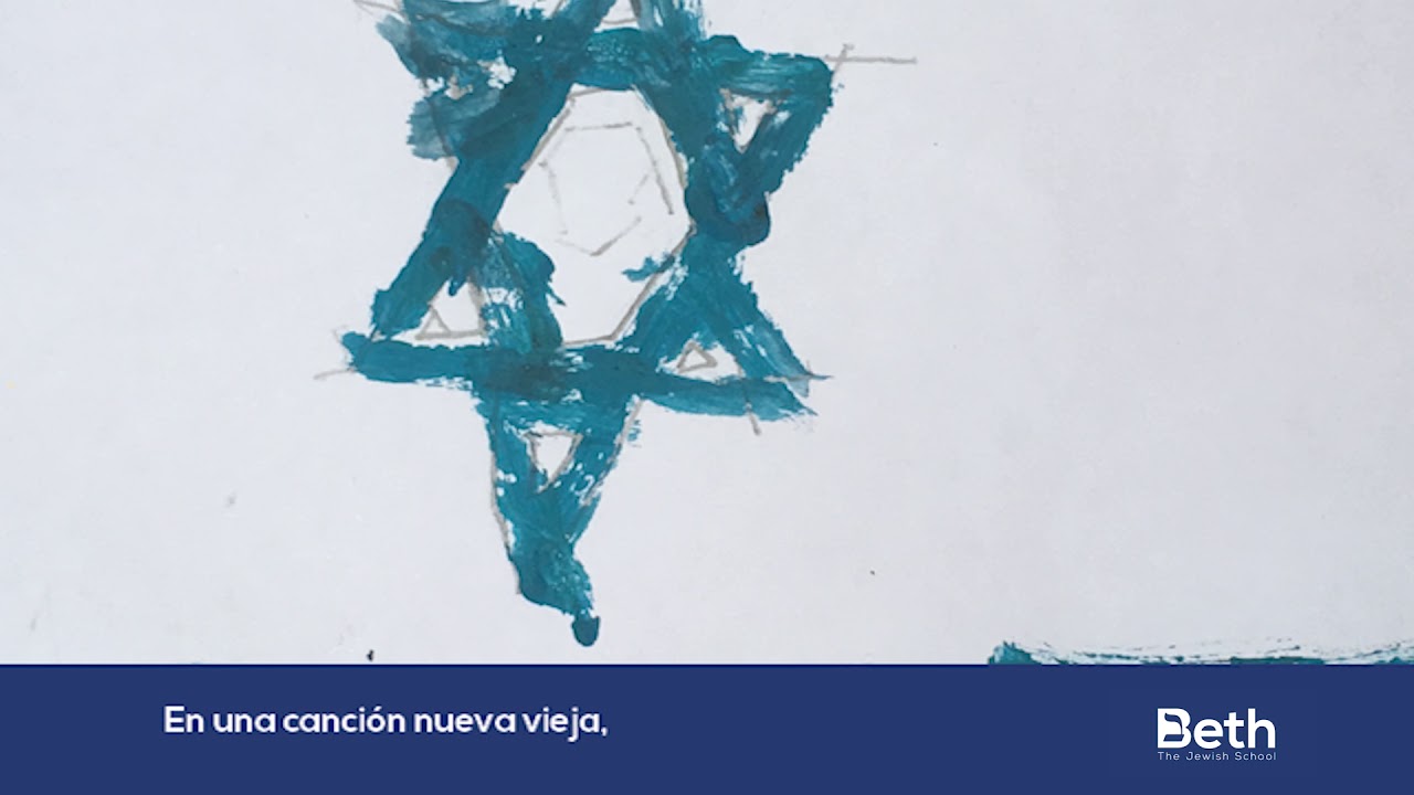 Ain LeTzion. Colegio Beth