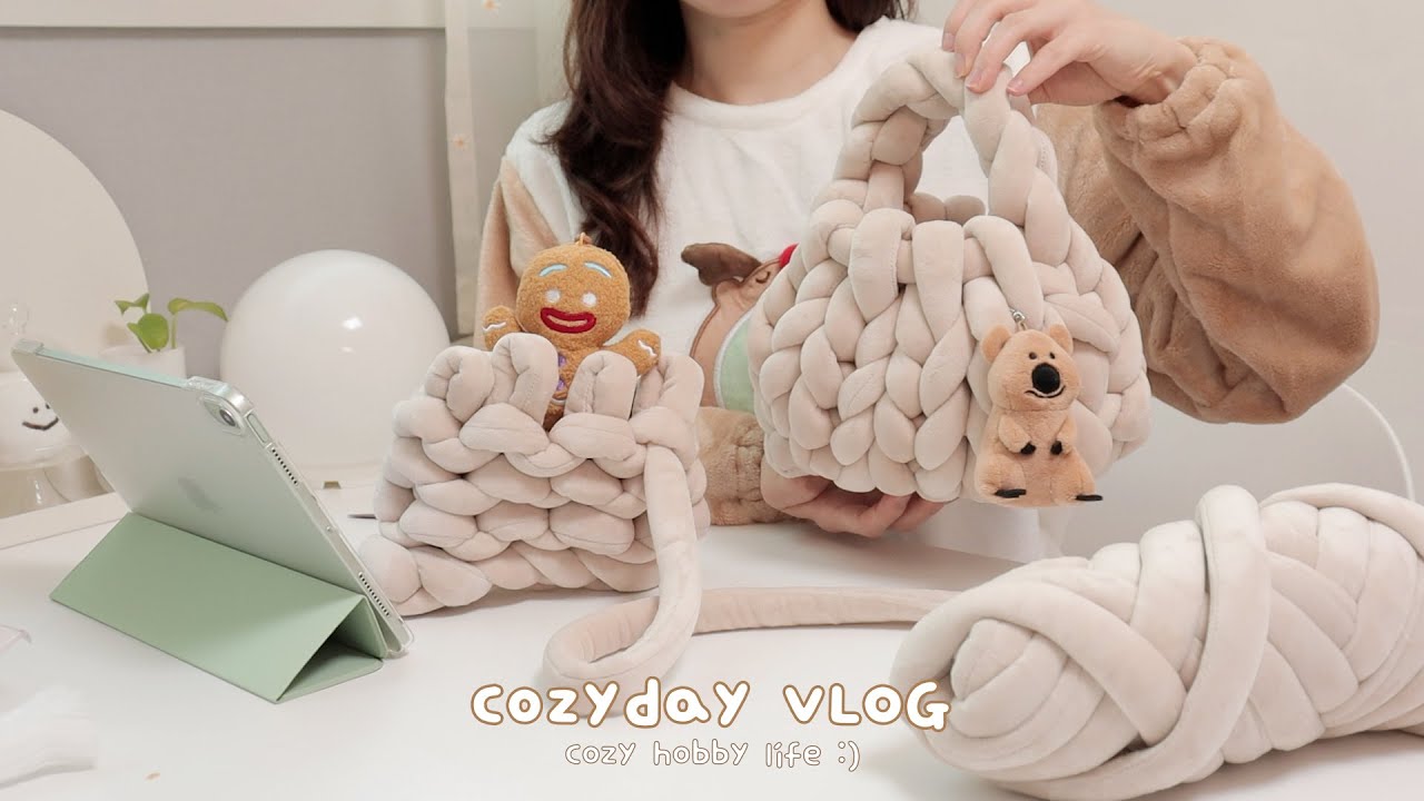 Sub) 요즘 핫한 통통뽀송 자이언트얀 가방 만들기🧶귀여운 냥발 쿠키 베이킹, 콩알이 마지막 재활, 크리스마스 선물 주고받는 일상 브이로그 | CozyDay