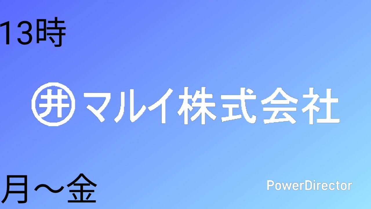 [ABCラジオ] 時報集(提供時報のみ) (2025年6月)