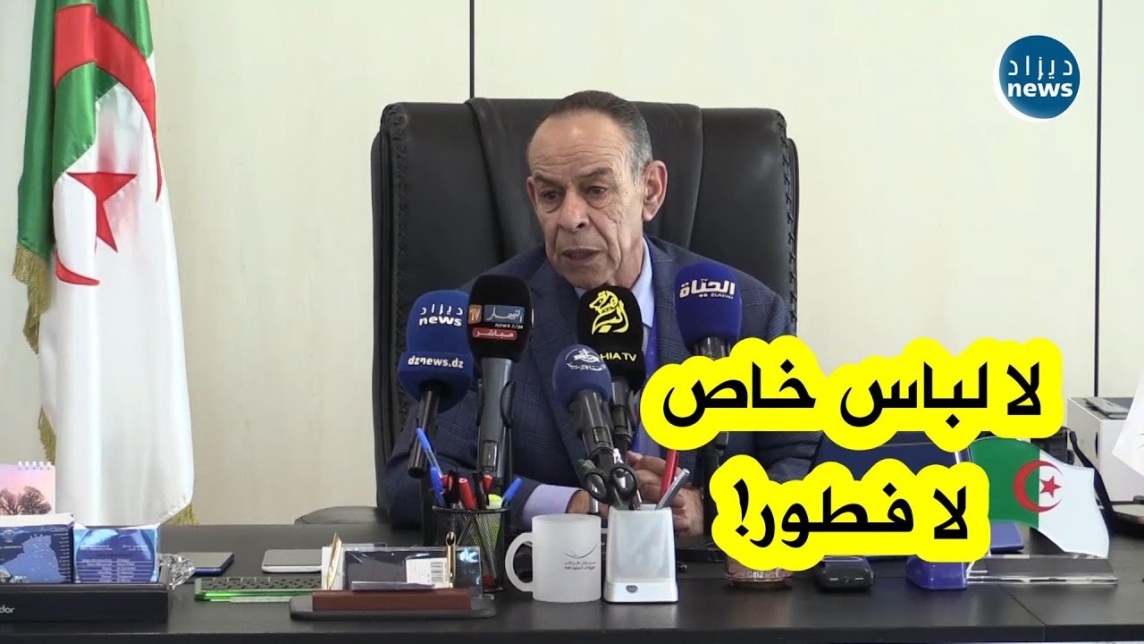 مديوني: العاملين بمطار هواري بومدين ماكانش عندهم حتى لباس خاص وماكانش اصلا وين يفطرو !!!