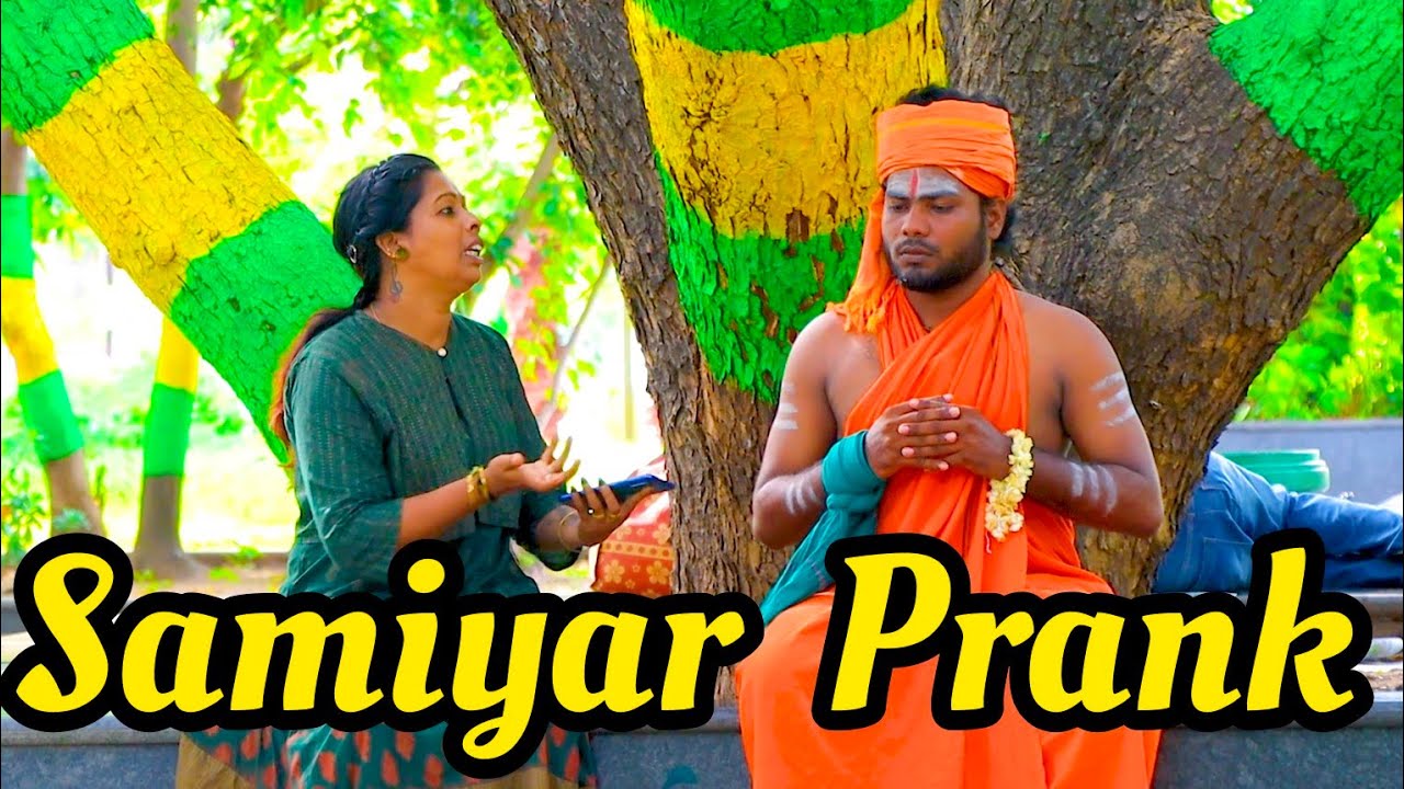 Samiyar prank | Thanikatchi