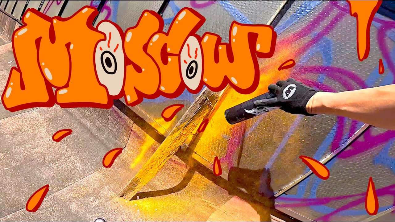 Graffiti trip pART25 Moscow vol 2