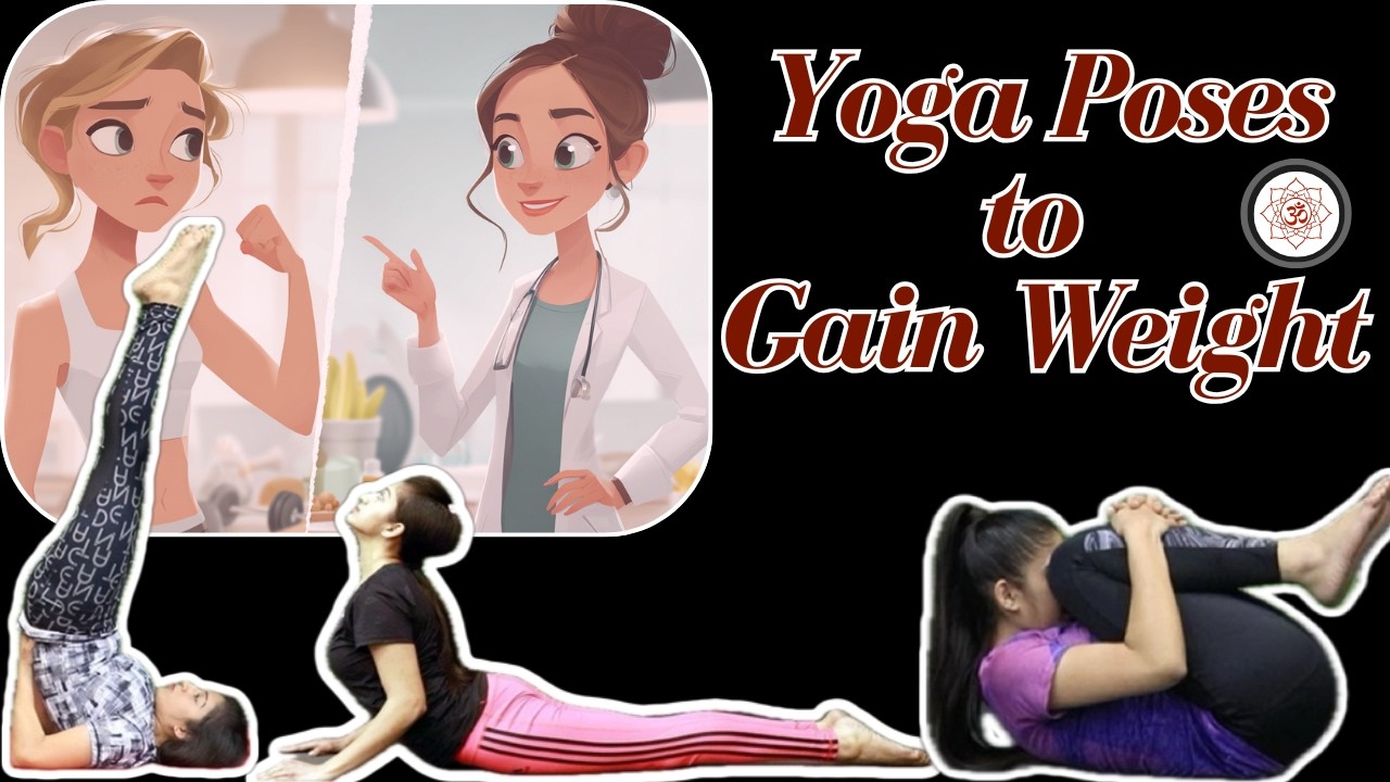 4 Yoga Poses to Gain Healthy Weight: इन 4 योगासनों से बढ़ाएं वज़न, दुबलेपन से पाएं छुटकारा Jeevan Kosh