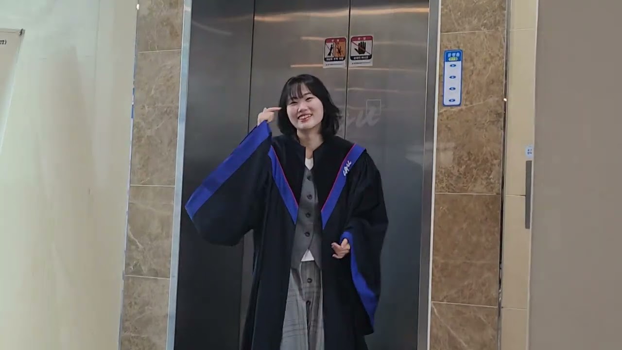 졸업20260315