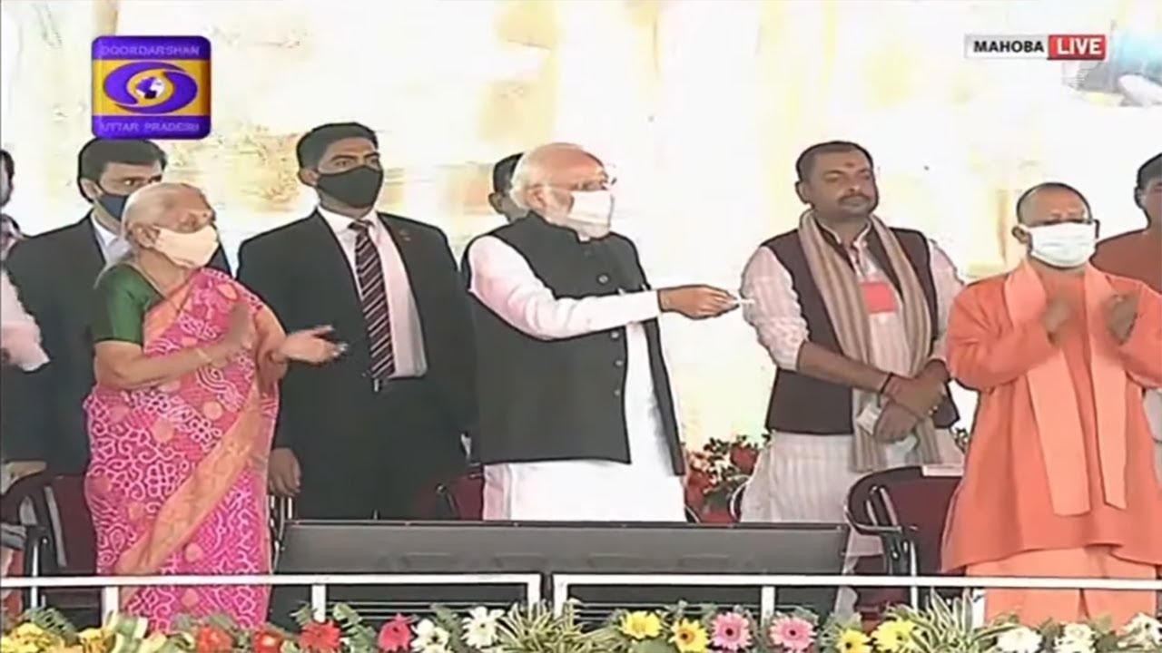 Prime Minister Narendra Modi inaugurates 'Arjun Sahayak Project' in Mahoba