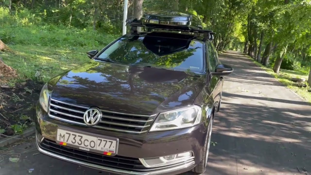 Thule Dynamic М 800  /  Passat B-7 Приобрел аэродинамический бокс на крышу.