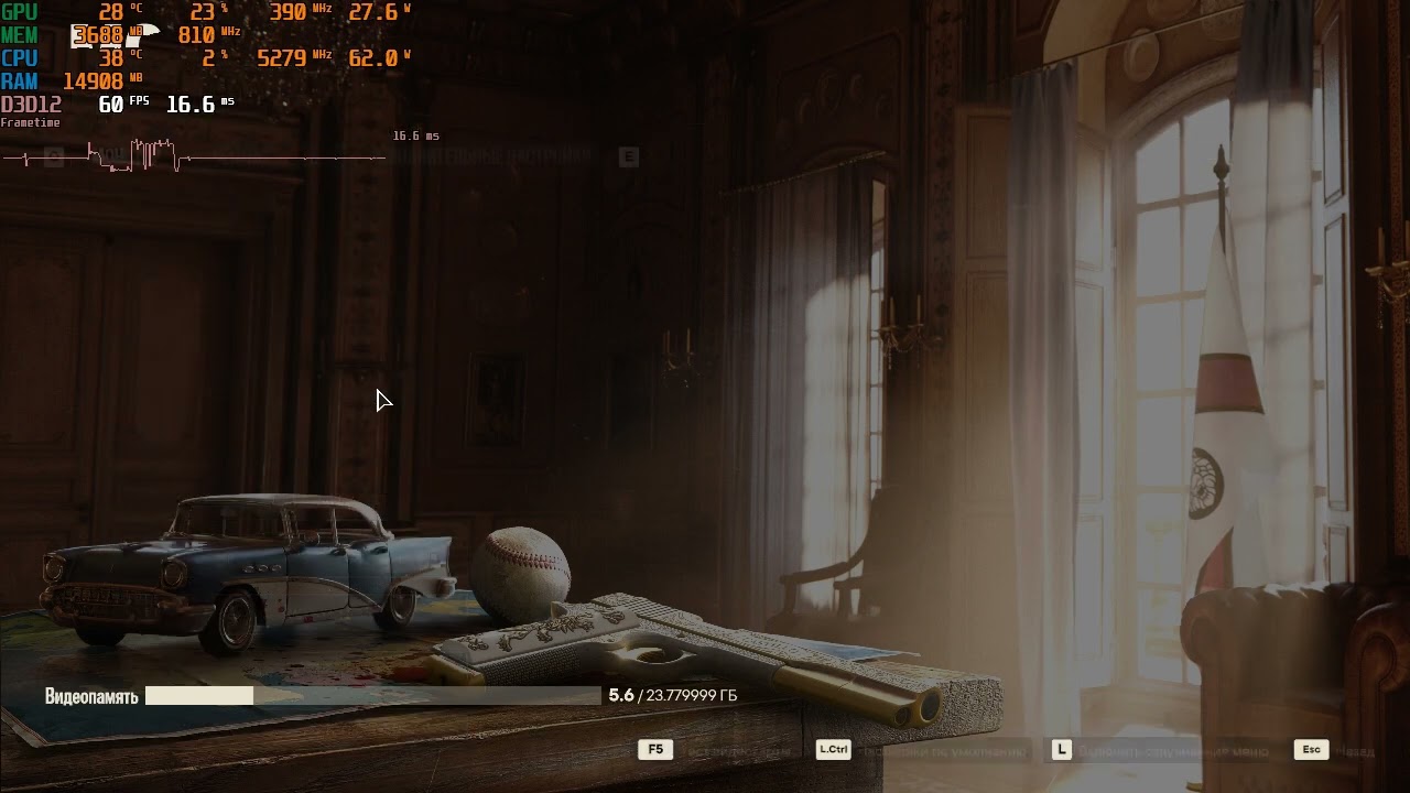 Far Cry 6 Benchmark Ultra Preset 720p RTX 3090
