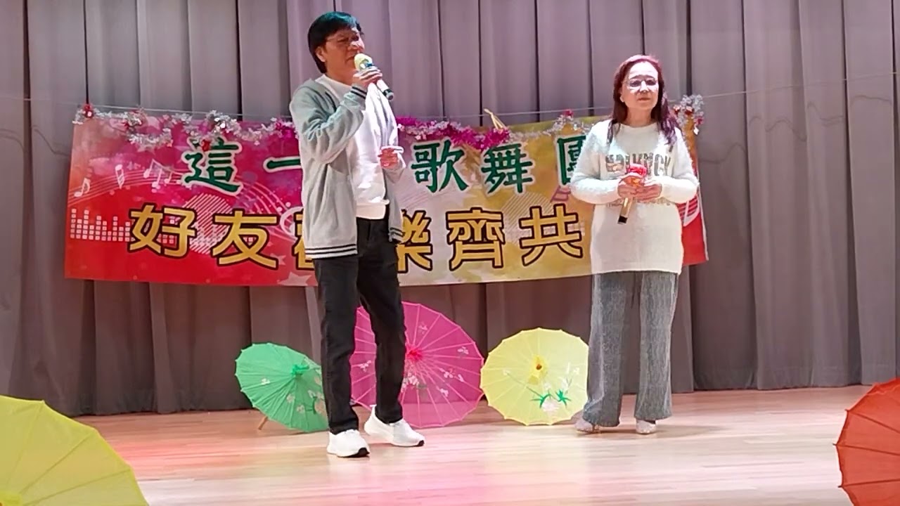 LancyFile這一方.漁灣會堂~明天你是否依然愛我(文.David唱)