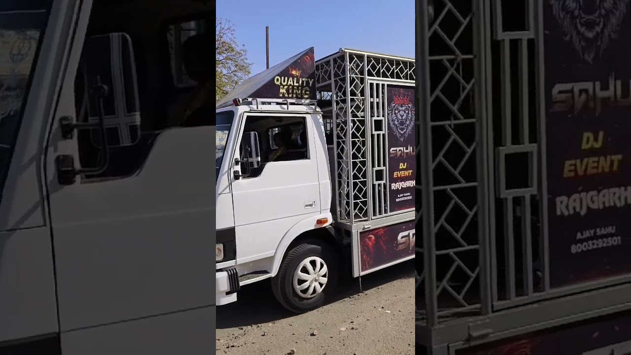 SAHU DJ RAJGARH #viralreels #viralshort #viralvideo #viralshorts #trendingreels #trendingshorts