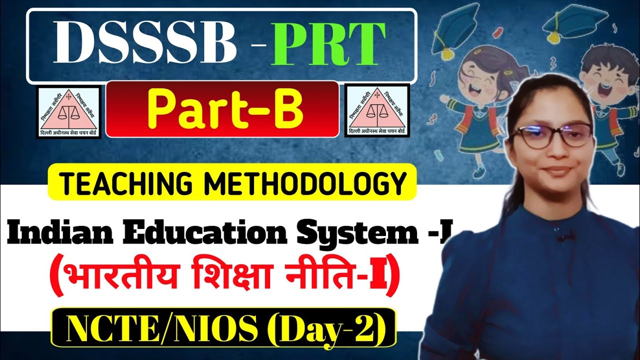 DSSSB PRT Part B Preparation | DSSSB PRT Preparation 2025 | DSSSB PRT Part -B NIOS | NIOS DSSSB PRT 