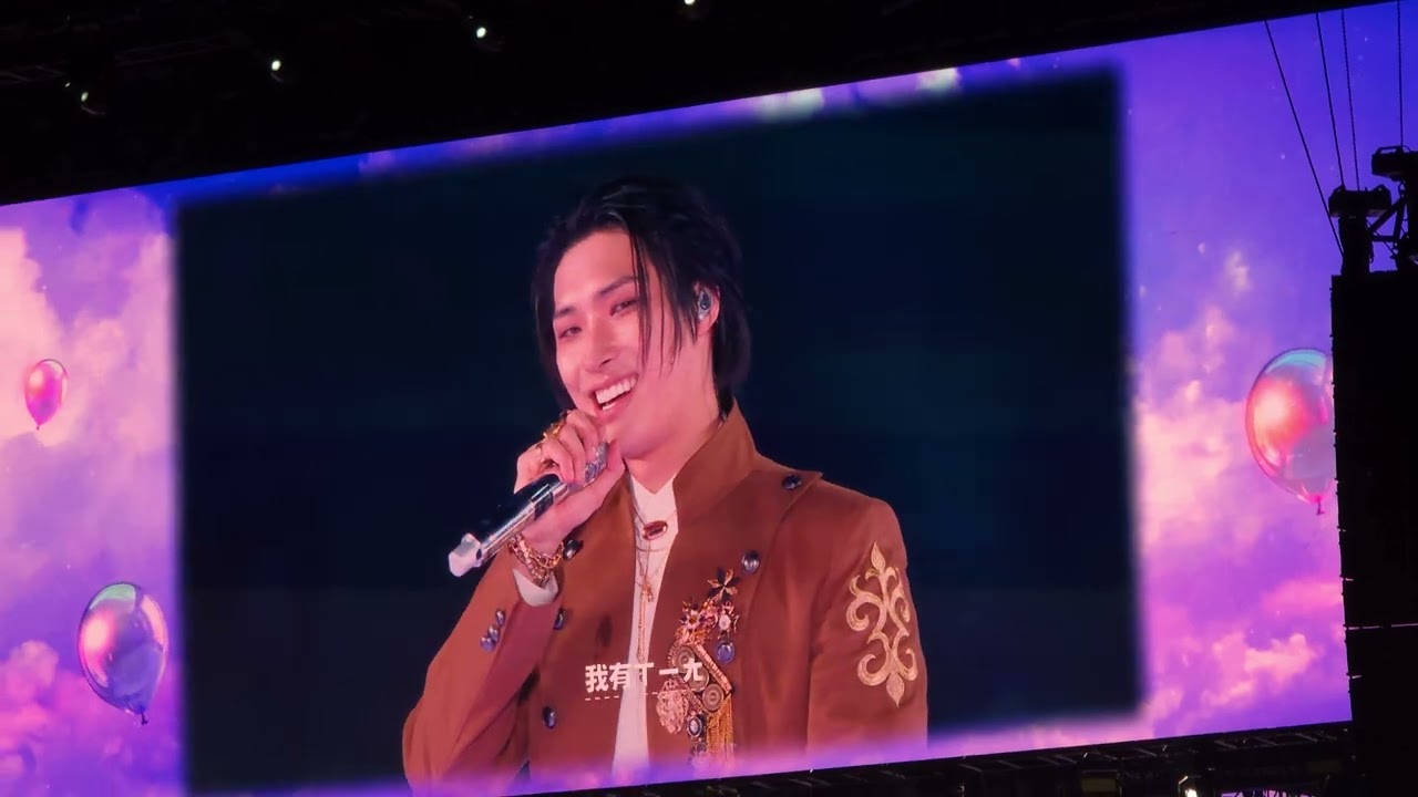 ATEEZ at ACON 2025 Full Performance (Live in Kaohsiung National Stadium)