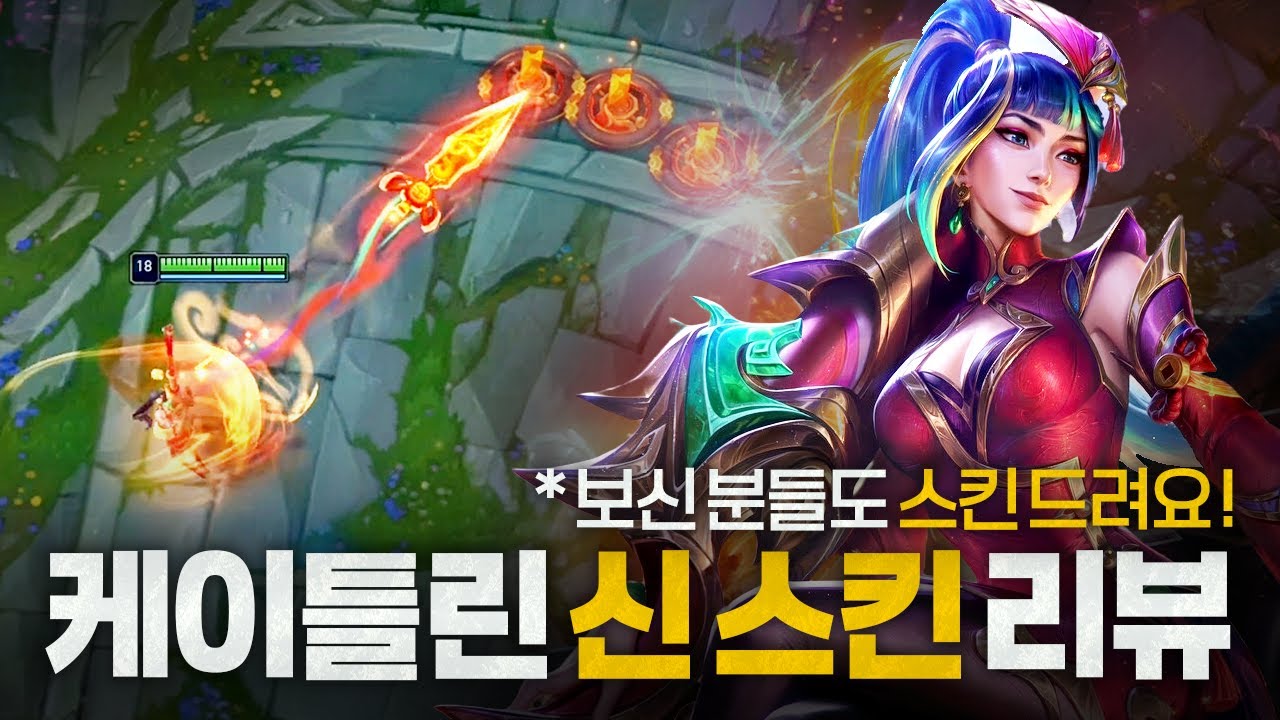 [땅우양]  