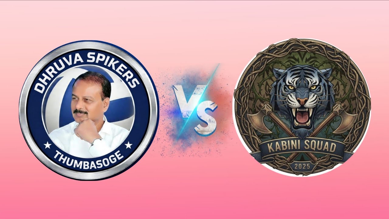THUMBASOGE. VS. KABINI 