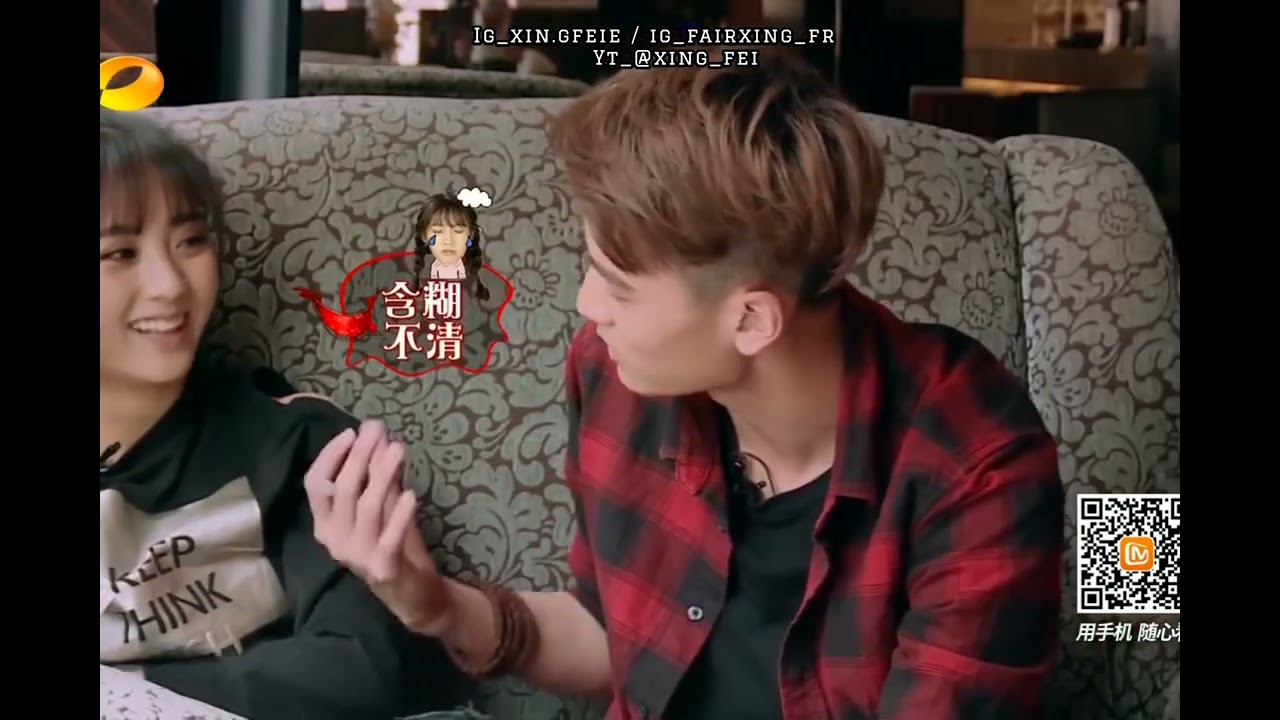 [eng sub] fair xing learning English 🤭🤭#fairxing