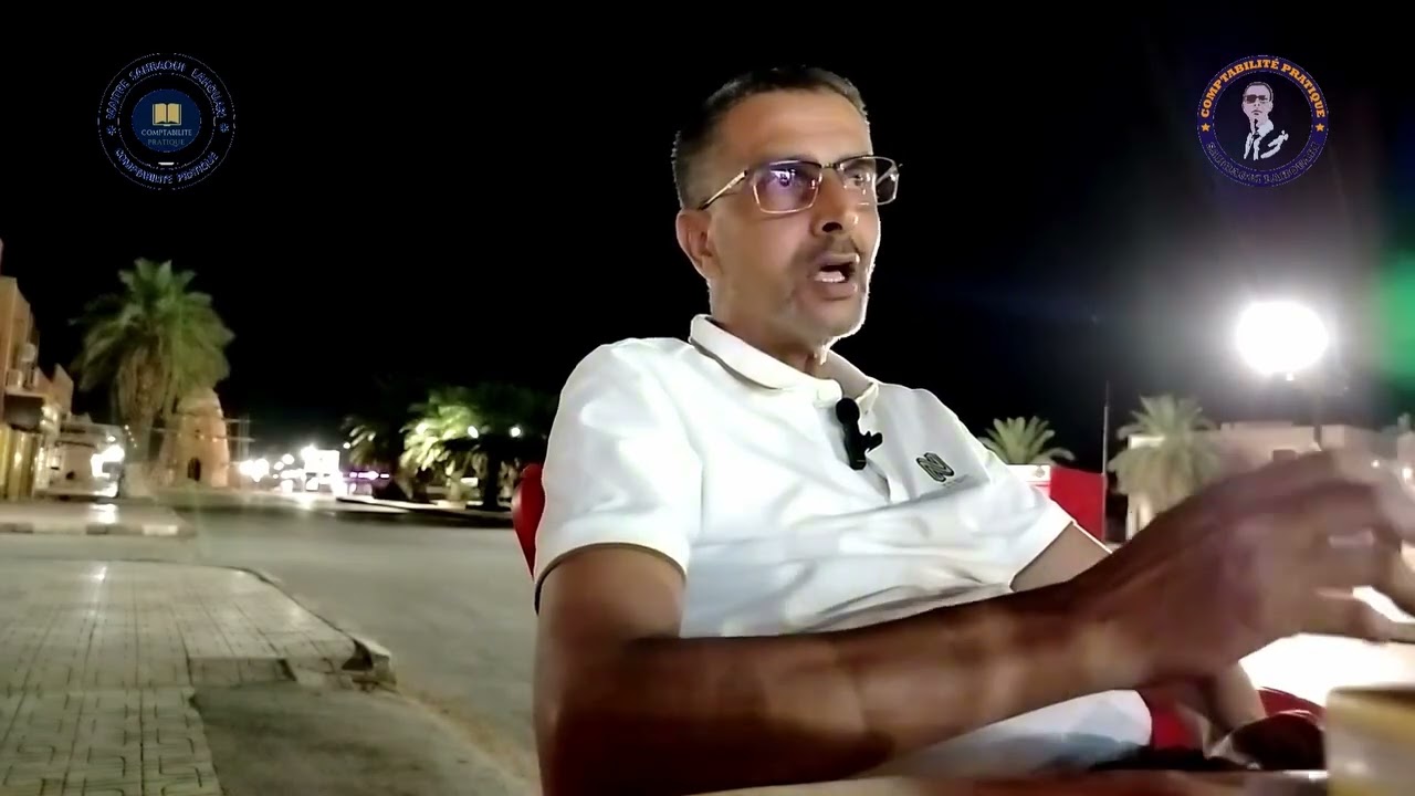 مستجدات المحاسبة العمومية حسب معايير الدولية للمحاسبة IPSAS