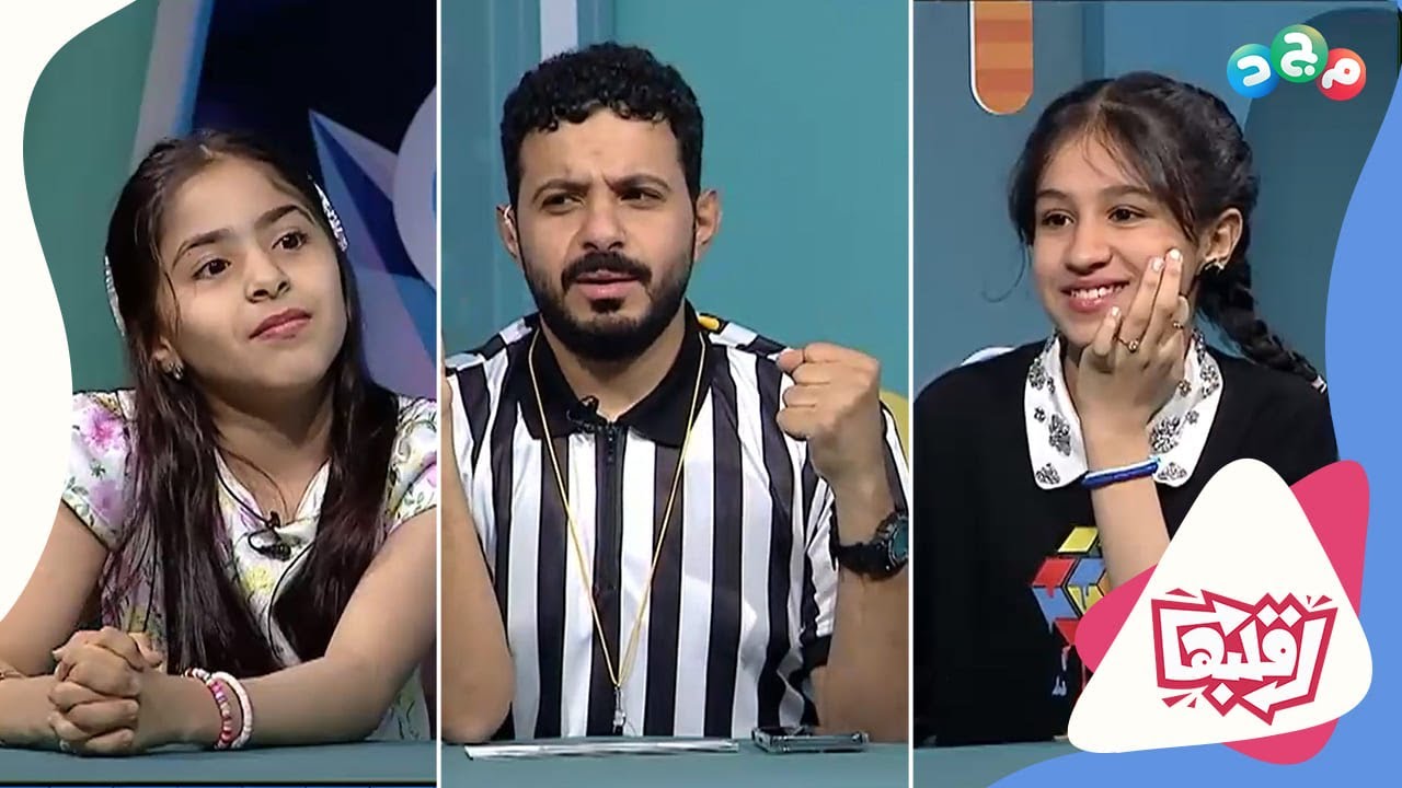 صاملين في التحدي ما شاء الله 😂😎 (كل الوظائف والمهن جابوها، نتحداك تلقى وظيفة ناقصة) 🙄
