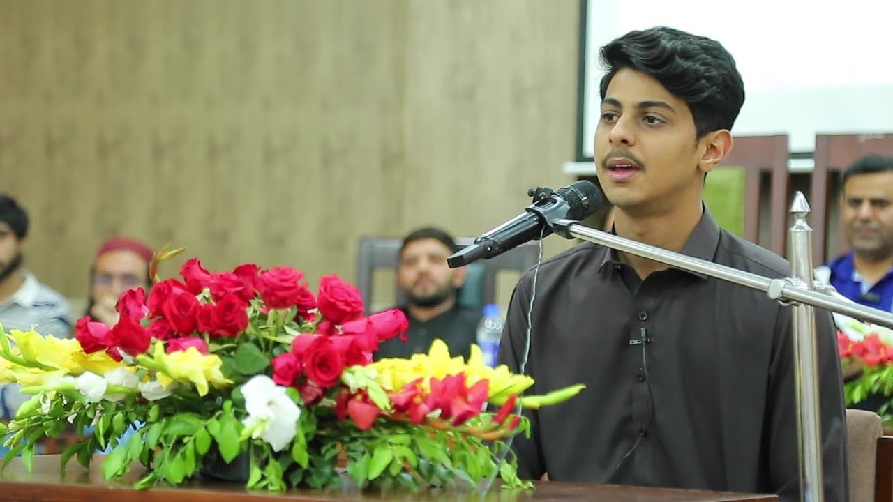 Ahmad Abdullah | University Of Education | Lahore Mushaira 2024