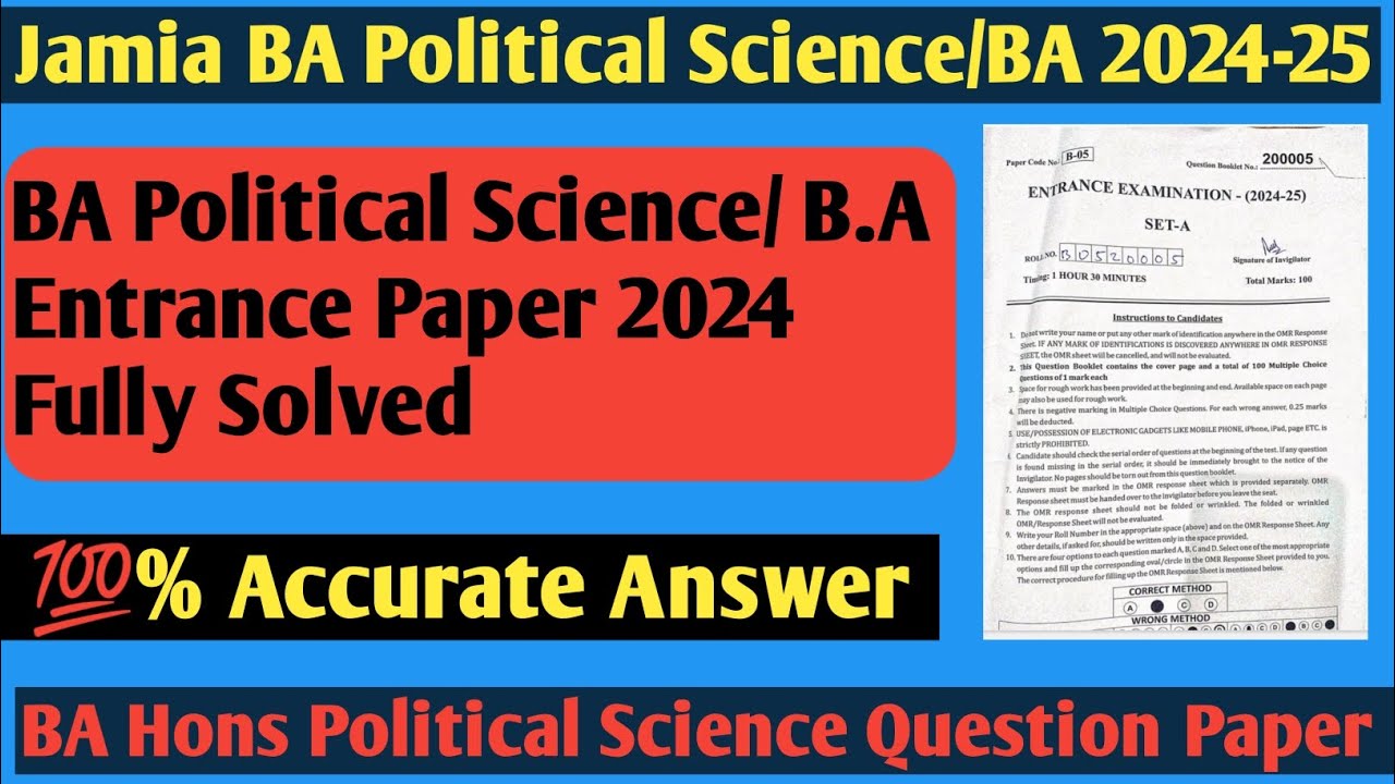 Jamia BA Hons Political Science Entrance paper solutions 2024 jmi BA Hons Pol Sc Question Paper 2024