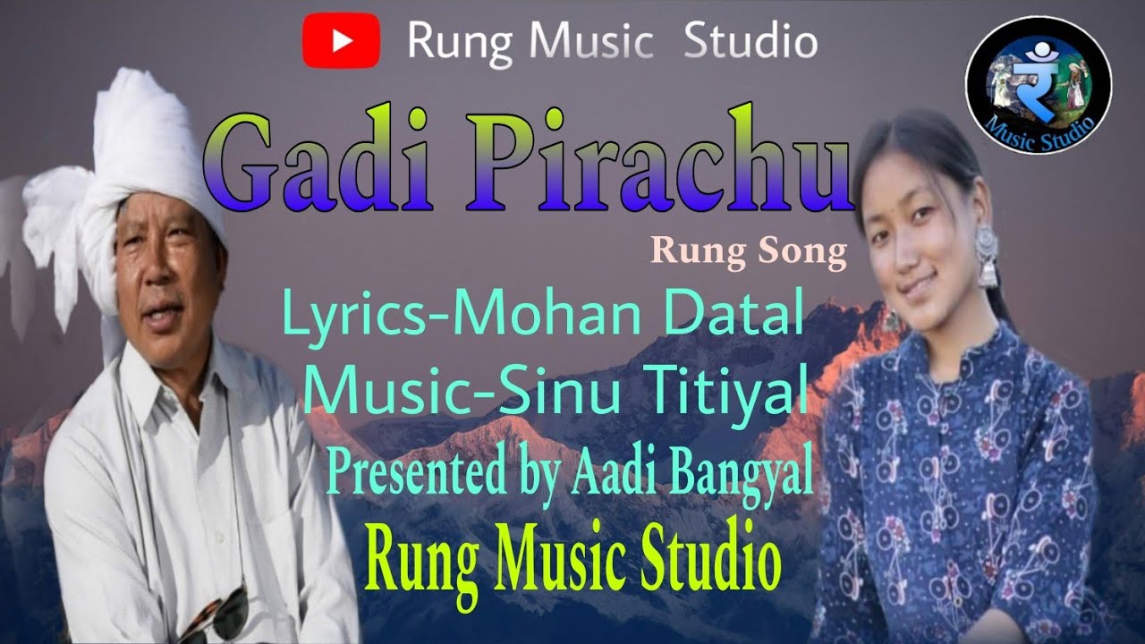 Gadi Pirachu//New Version//Rung Song by Bishan Singh Bonal & Roshani Bonal