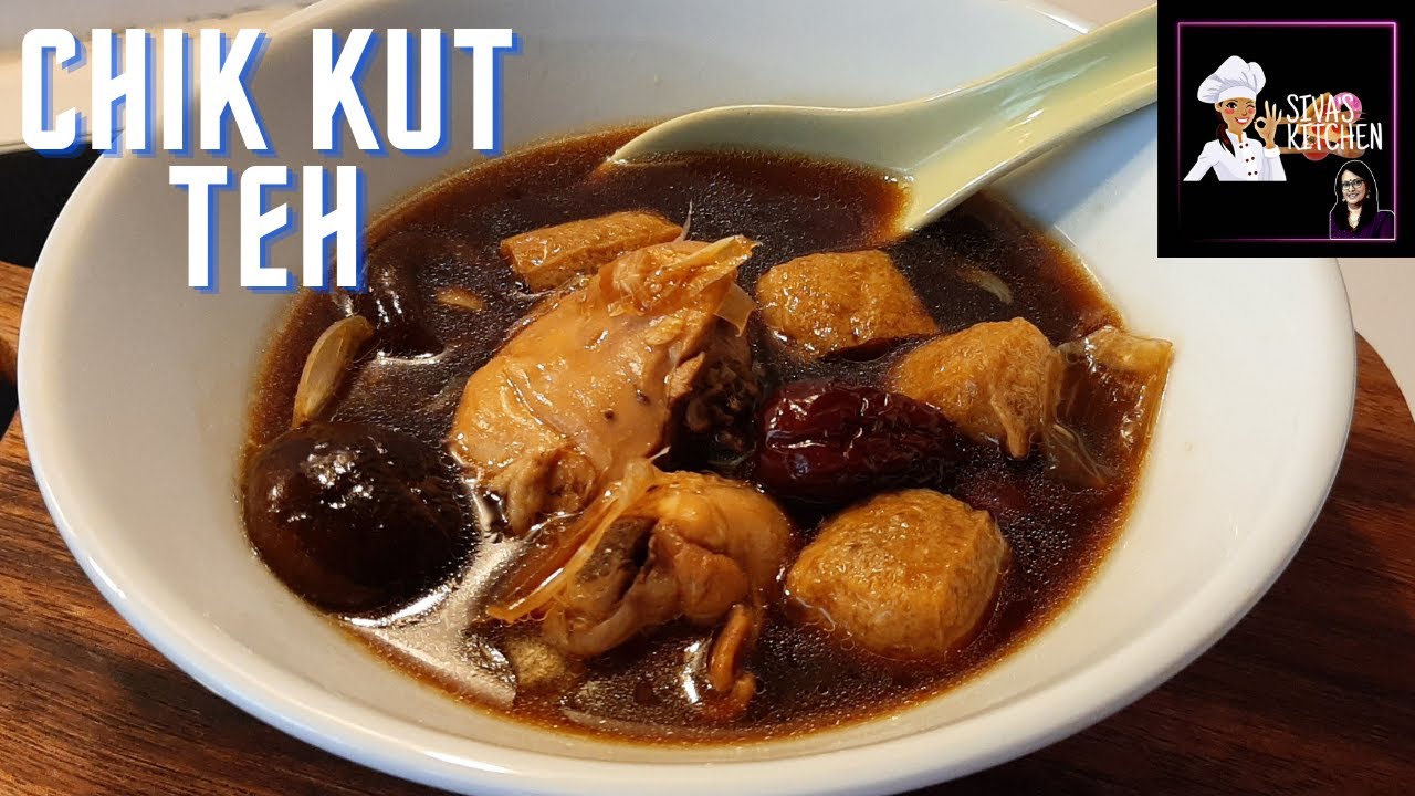 Chik Kut Teh  ( in Tamil)