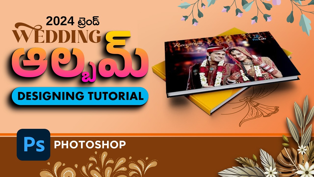 WEDDING Album Design Trends in 2024!