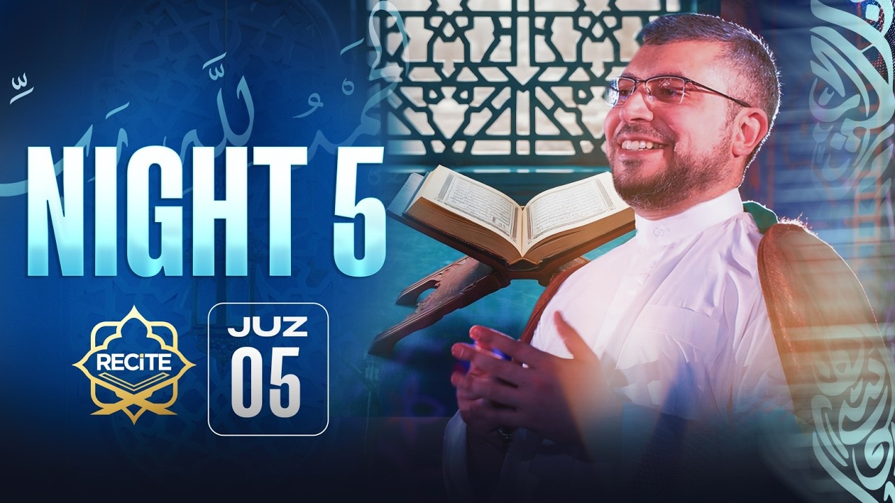 LIVE - Recite - Quran Circle & Lessons with S Hani Hussaini