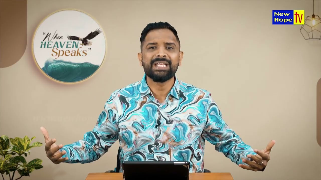 Covenant relationships | ಒಪ್ಪಂದ ಸಂಬಂಧಗಳು | Prophet Manoj Charles | New Hope TV