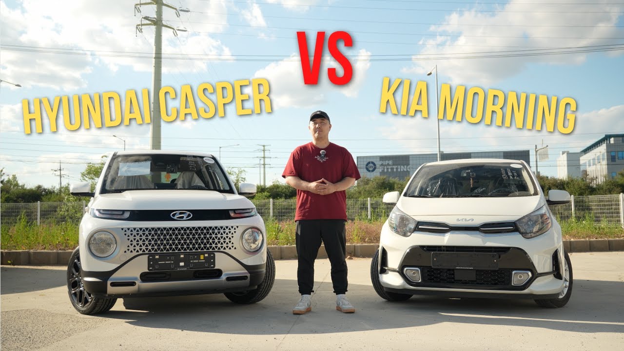 Что лучше KIA Morning или Hyundai Casper. Авто из Кореи до 1.2 млн рублей