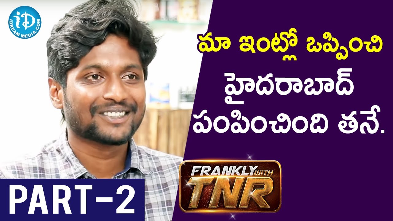 Actor Suhas Exclusive Interview Part #2 || Frankly With TNR || Talking Movies With iDream