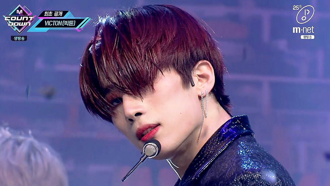 VICTON(빅톤) - Howling(하울링) 교차편집(Stage Mix)