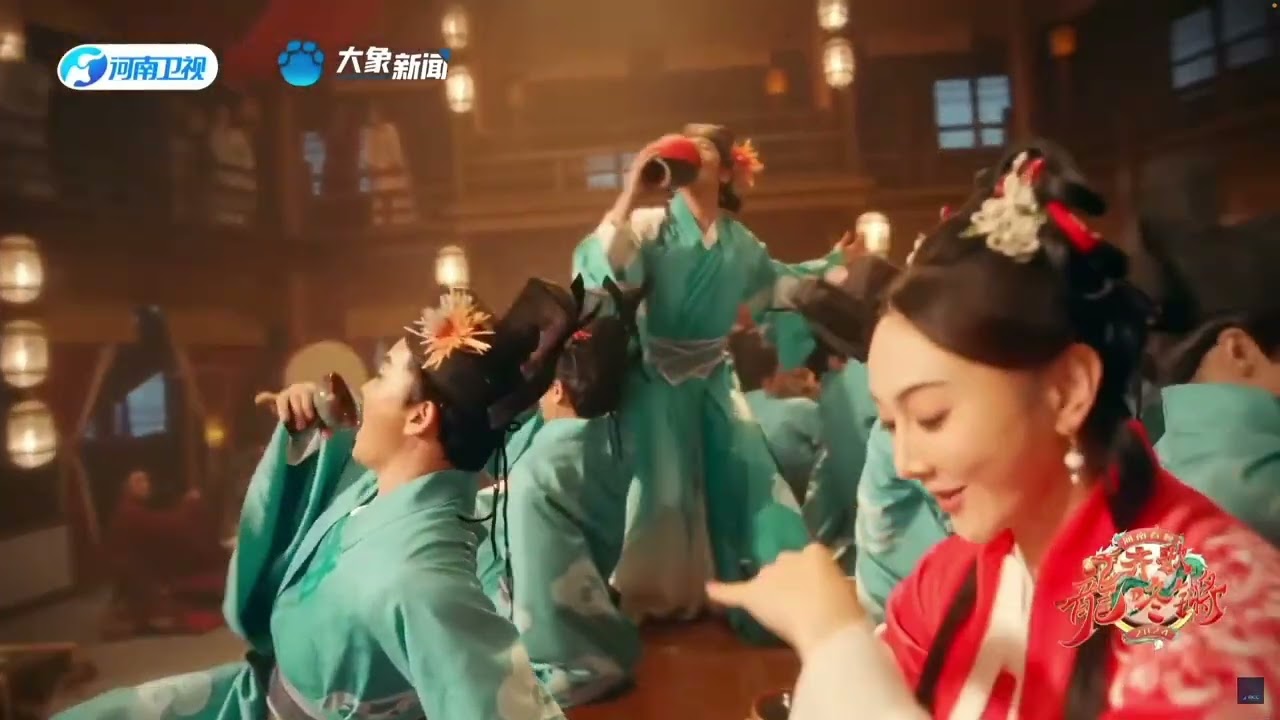 2024 Chinese New Year Gala 河南春晚 張翰黃路霏  舞蹈《神馬祥雲》