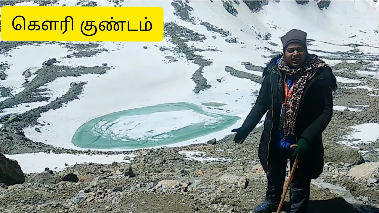 Gaurikund | Kailash Yatra Vlog 2019 - Vid 12 | கயிலை பயணக் காட்சி - 12 கெளரி குண்டம்