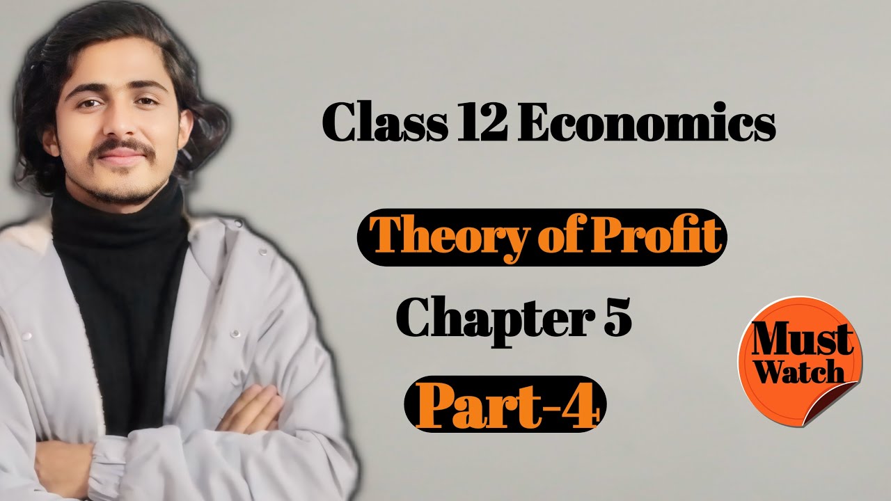 Risk bearing theory of profit || Uncertainty theory of profit || class 12 economics//factors pricing