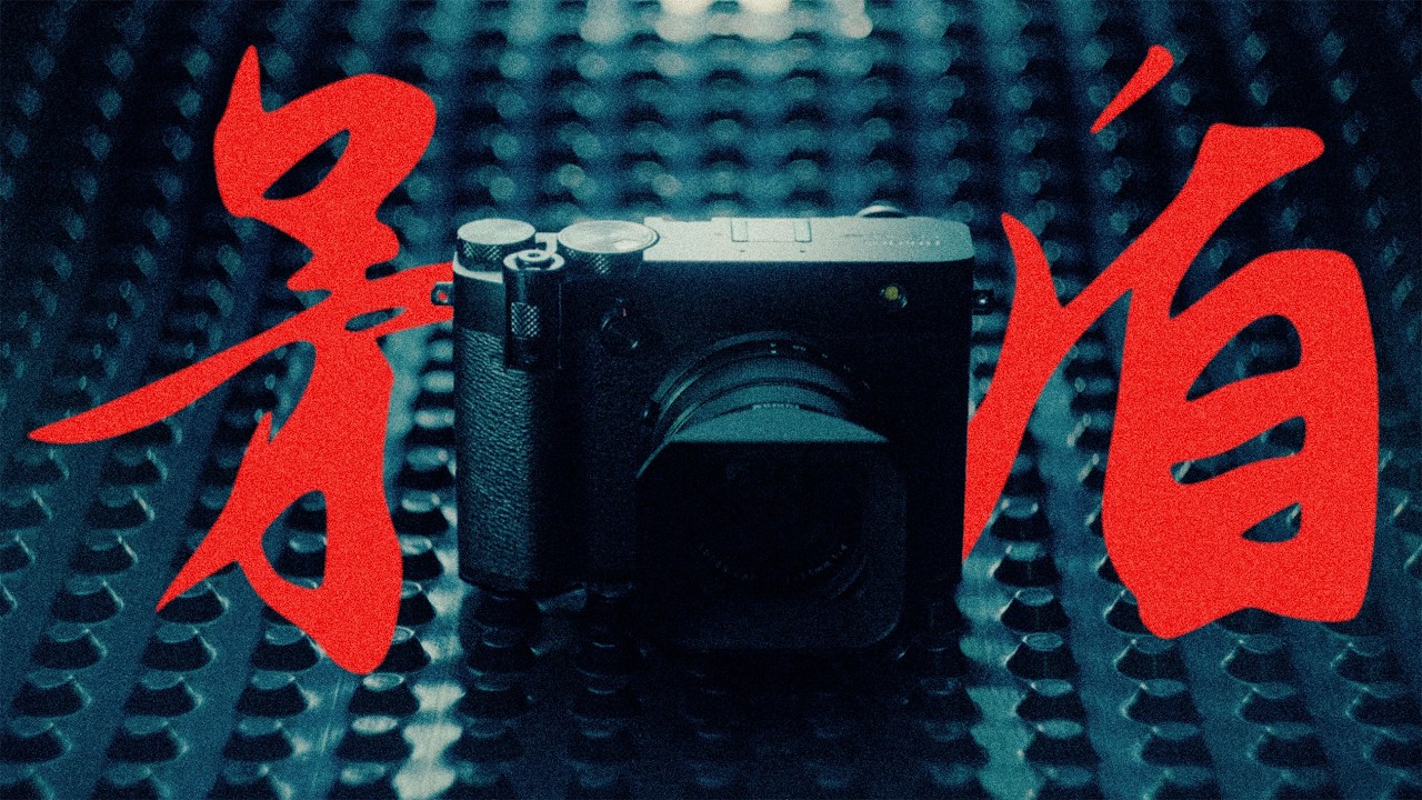 Fujifilm GFX100RF: A Beautiful Contradiction.