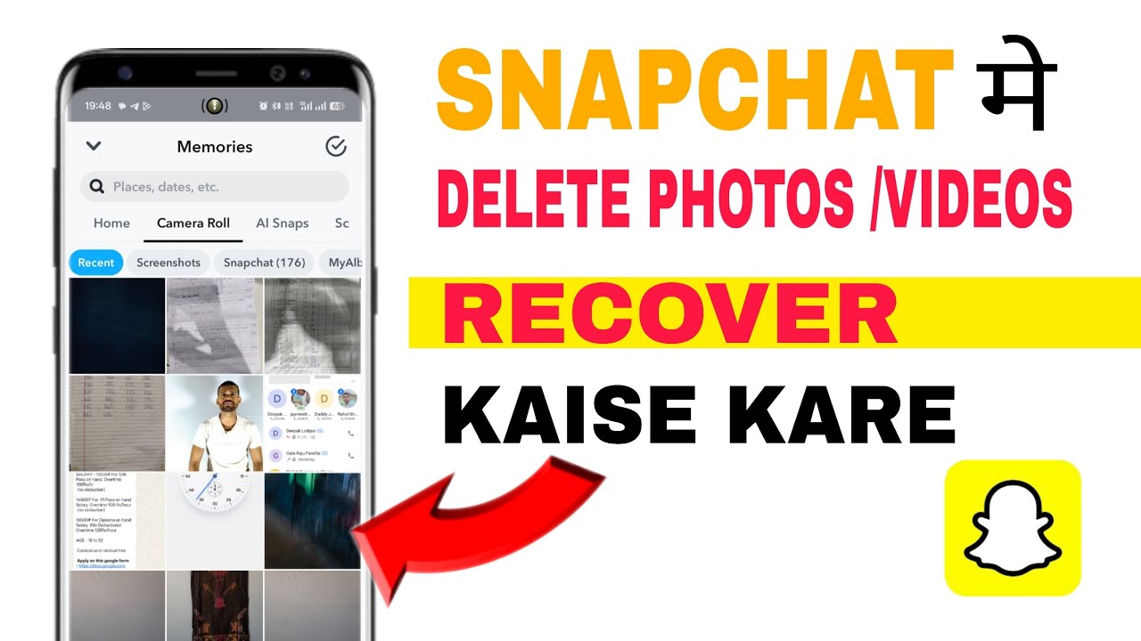 Snapchat se delete photo video wapas kaise laye 2025 | Snapchat | Himmanshutech | Himanshu Kumar 