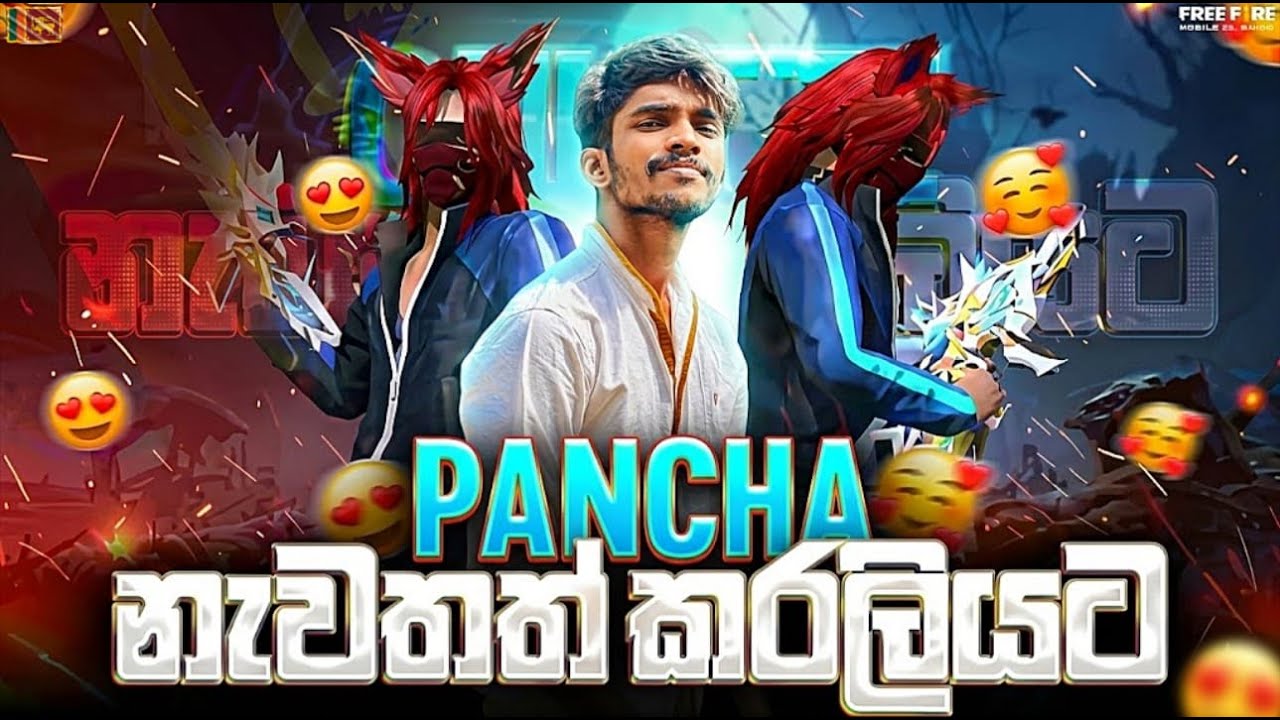 RUSH GAME PLAY #freefire #live