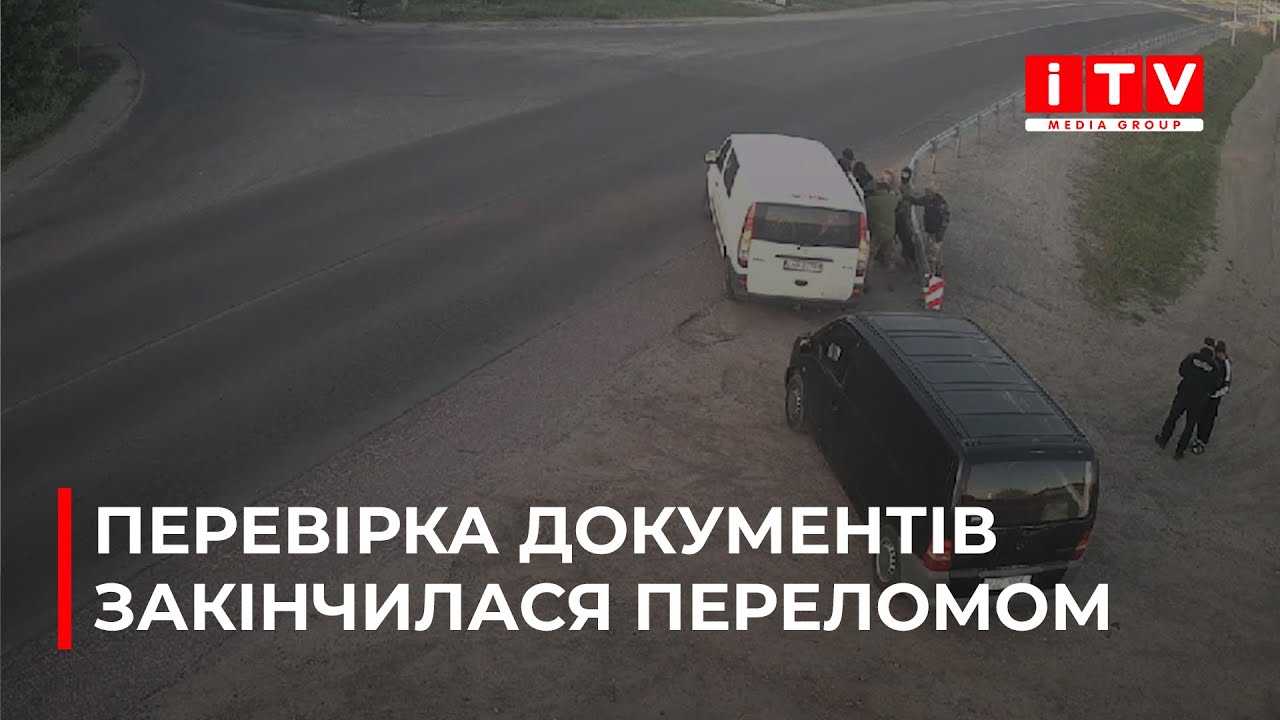 Попереду складна операція: чоловік із Рівненщини постраждав під час затримання ТЦК | ITV media group