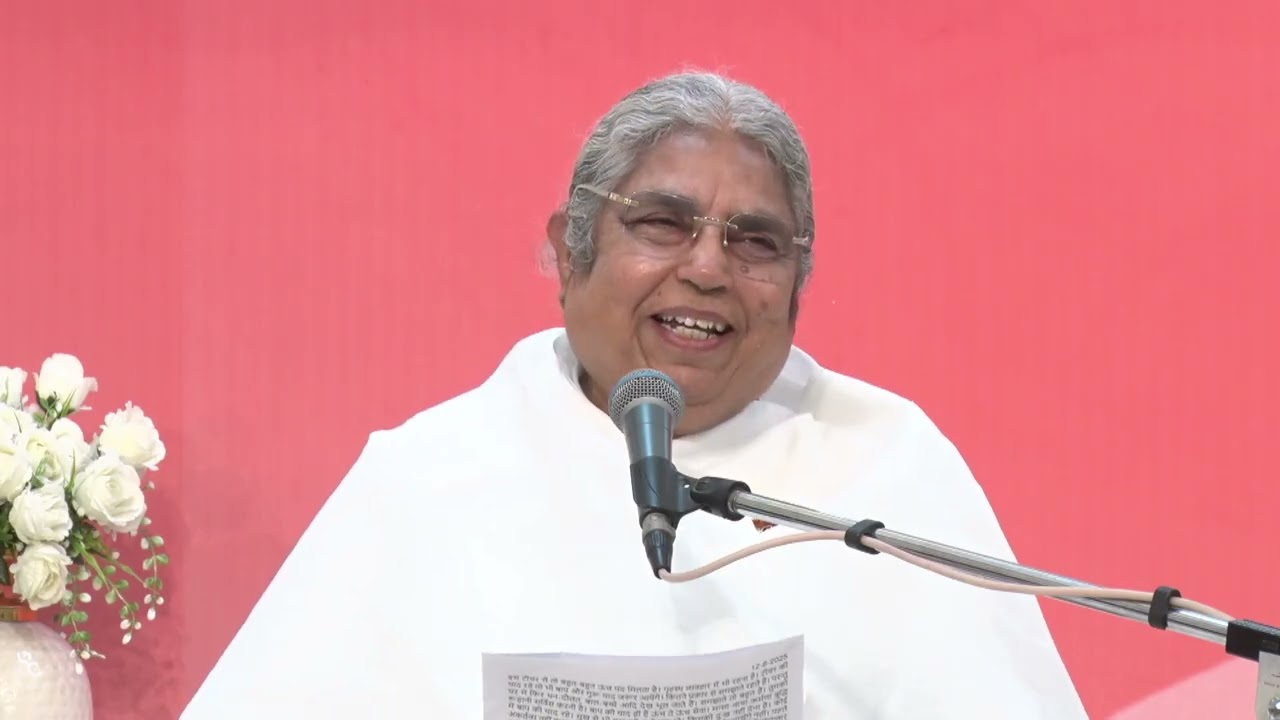 Aaj Ki Murli Manthan & Murli saar by BK Asha Didi from Om Shanti Retreat Centre, Delhi-NCR 12-8-2025