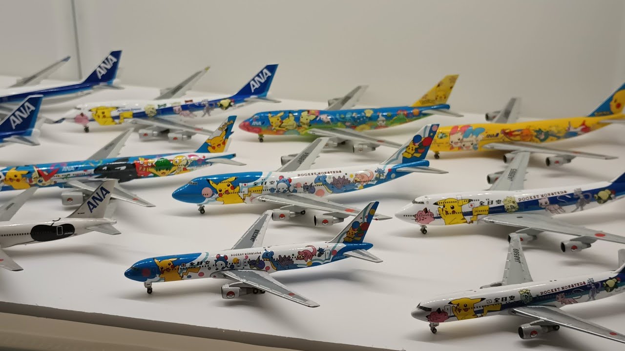 1/500航空機コレクションの紹介。　1/500スケール　ダイキャストモデル　旅客機　飛行機　軍用機