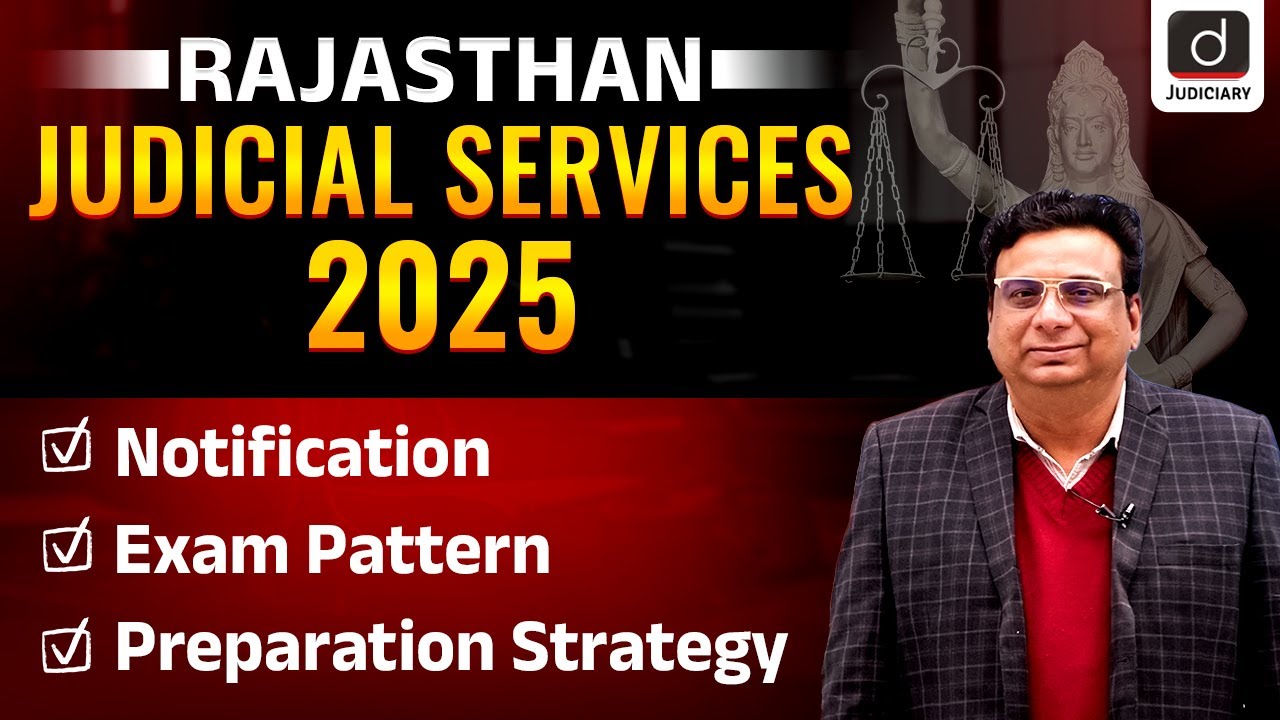 Rajasthan Judicial Service 2025 Exam | Civil Judge | RJS Exam | Drishti Judiciary