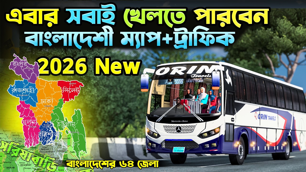 How To Install BD Map + Traffic OBB in BUSSID 2026 | Complete Guide