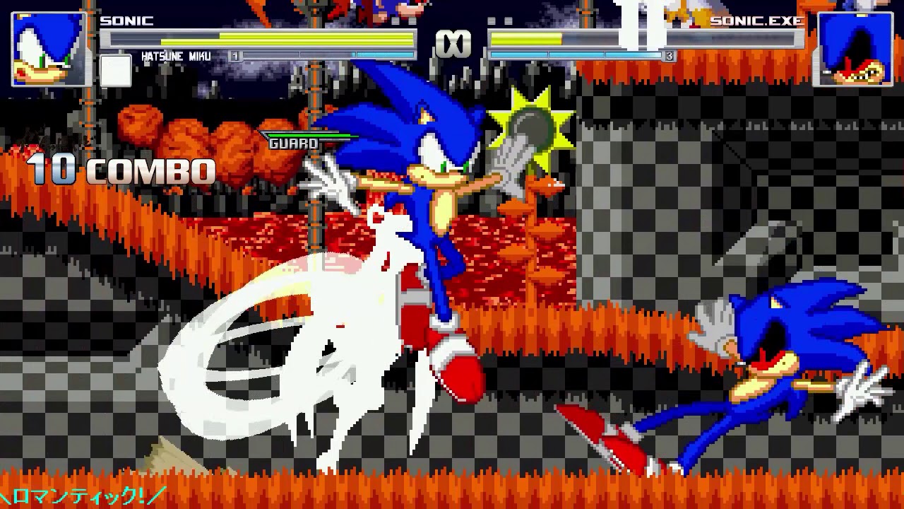 AN Mugen Request #1294: Sonic & Hatsune Miku VS Sonic.exe