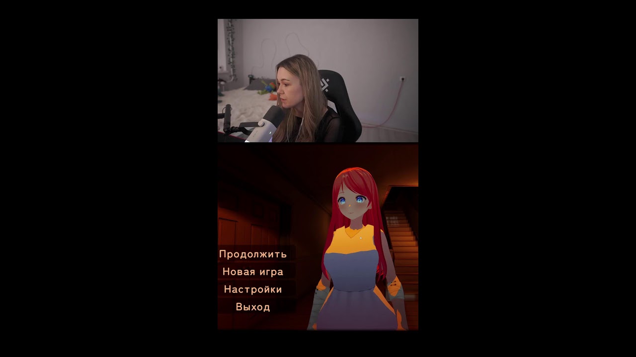 играем в Escape from Yandere