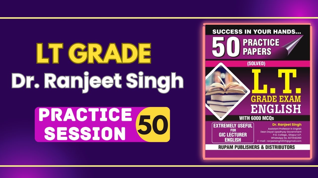 🎯UP LT GRADE ENGLISH | PRACTICE  SET #50🟣| TGT ENGLISH, PGT ENGLISH, LT ENGLISH, GICLECTURER ENGLISH