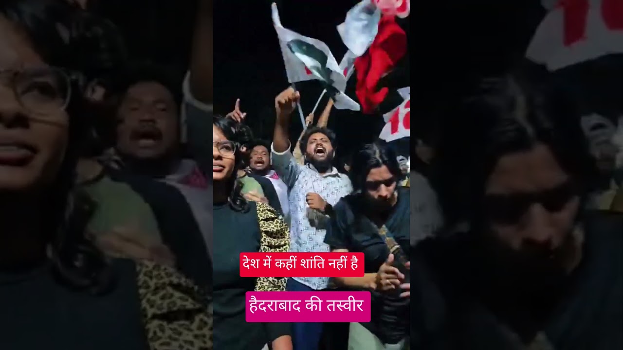 #news #latestnews #viralvideo #breakingnews #rjd #protest #bjp #cockroachjantaparty #congress