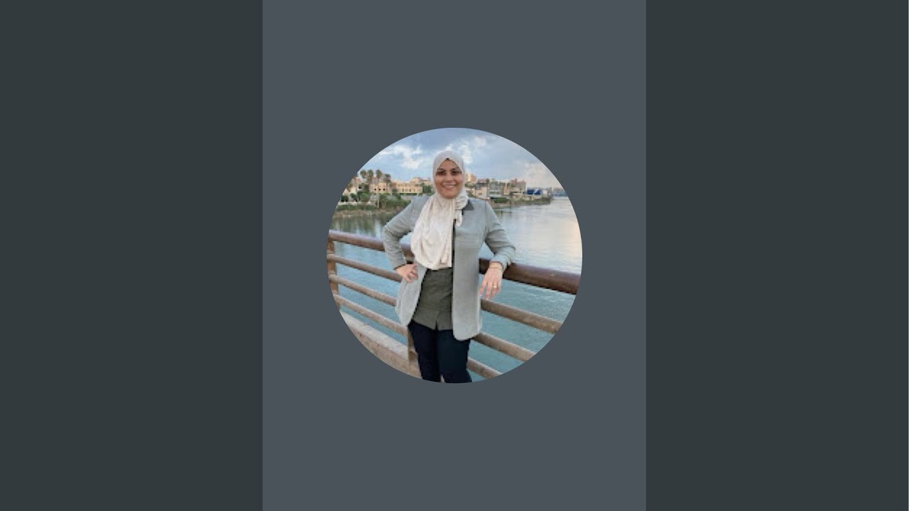 صباح الفل