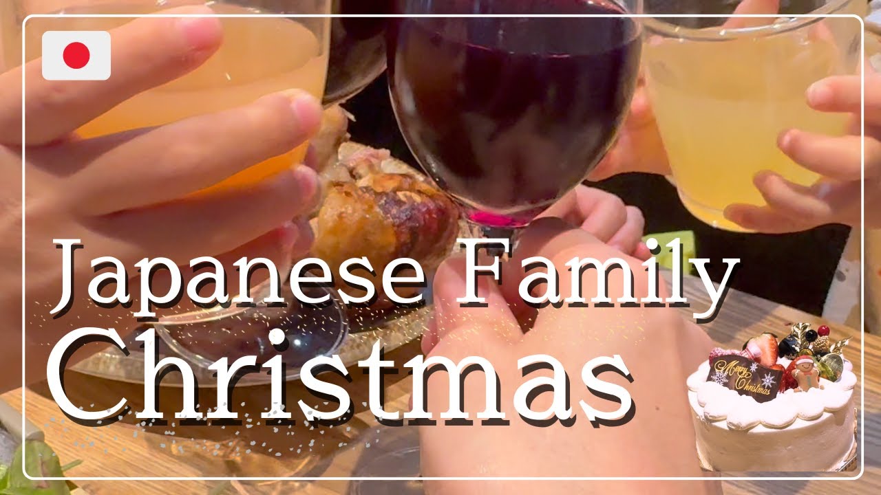 How a Japanese Family Celebrates Christmas at Home
