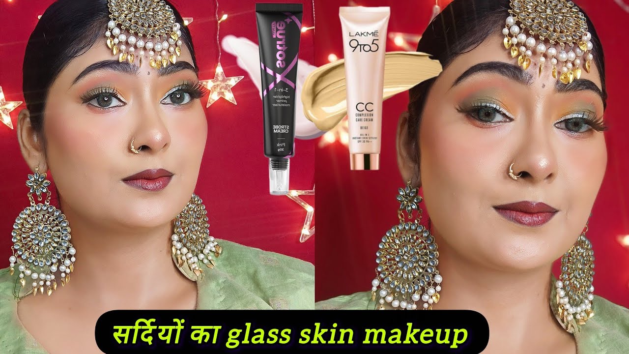 मेकअप कैसे करें/Affordable makeup for beginners/ step by step makeup tutorial/ how to do makeup