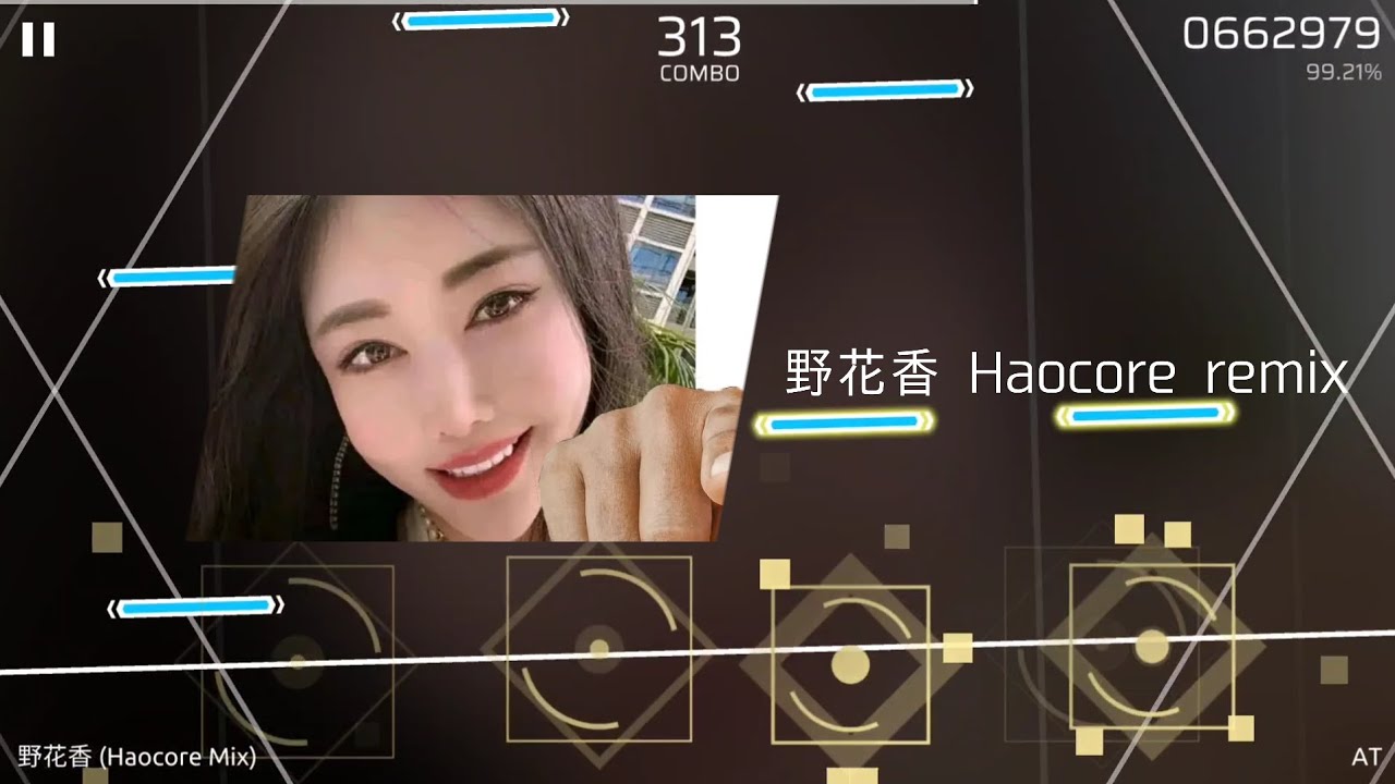 野花香 Haocore remix - i tried my best (phigros)